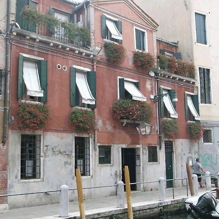 Antica Locanda Montin Benátky Exteriér fotografie